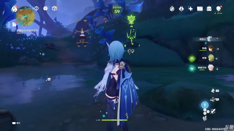 【2022-09-03 02点场】猫叔灬灬：【猫叔】新的一个月开始了，加油~~