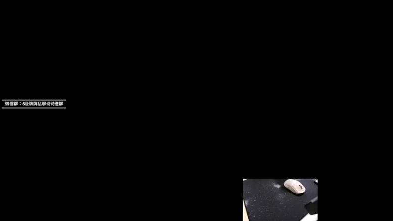 【2022-09-02 15点场】九二楷之丶92K：【天人43名】心态比刀法重要~