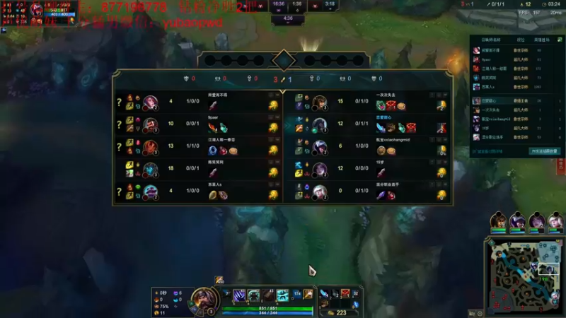 【2022-09-02 23点场】Night丶杀神风：主播乱斗5V5！