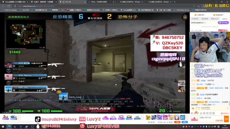 【2022-09-03 01点场】Sideny蛇：【8694】今天要找回场子~！