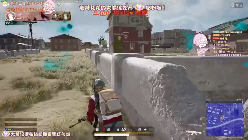 【2022-09-03 06点场】花桑丶065：【花桑】不用反复确认 我会一直在你身边