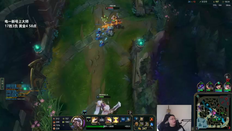 【2022-09-03 12点场】店长盖伦：直播 电一上大师