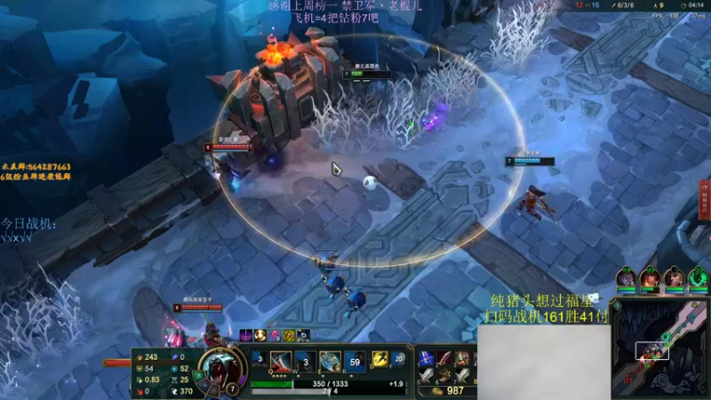 【2022-09-01 01点场】小阿超ccc：大乱斗艾欧尼亚!包cking