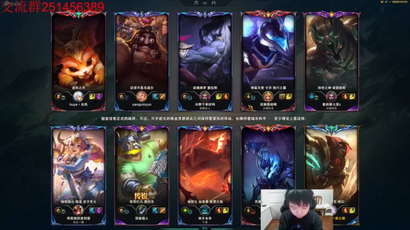 【2022-09-03 15点场】一家之猪ovo：峡谷小号上个王者