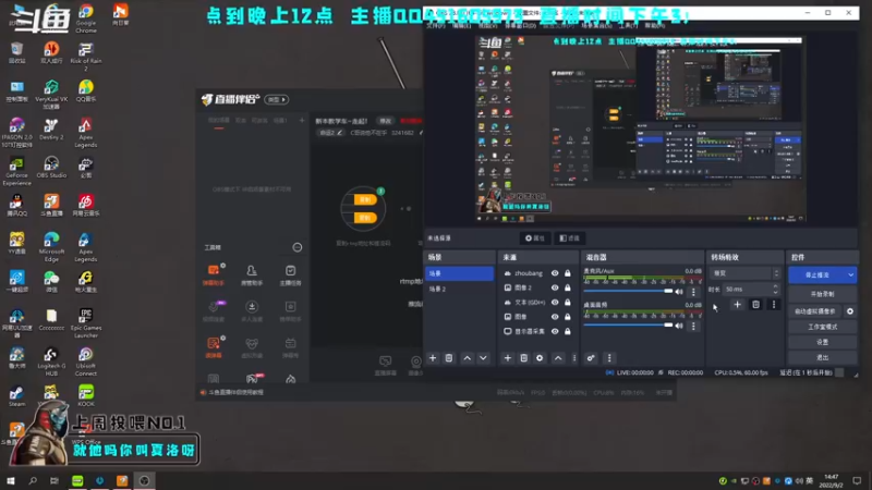 【2022-09-02 14点场】C哥说他不在乎：欢迎各位萌新大佬！