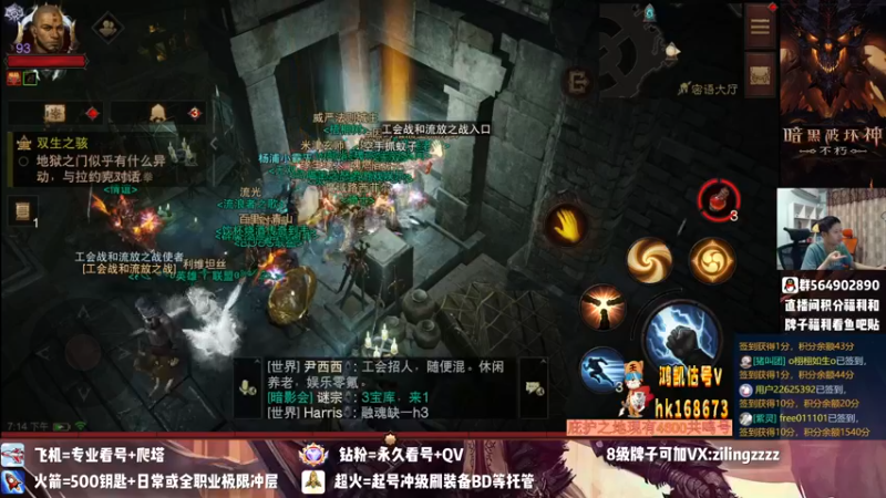 【2022-09-03 19点场】紫灵z：紫灵:今晚21点带8人,《荣耀》收人