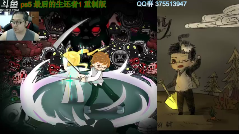 【2022-09-03 20点场】its宁玉今秋：老宁的游戏时光