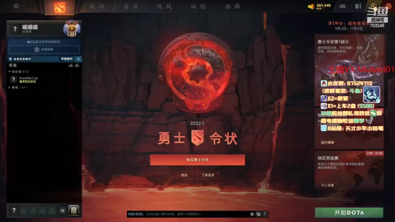 【2022-09-02 12点场】小铅笔HB：新版本蓝猫专题，欢迎提问