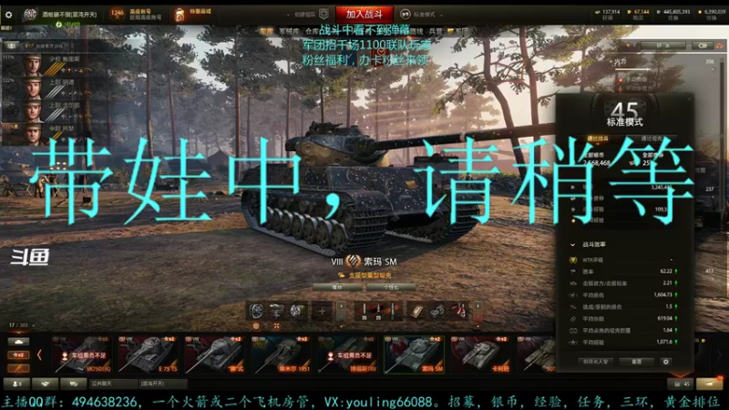 【2022-09-02 23点场】暗夜幽霊：幽霊：我的分啊，浪费了啊