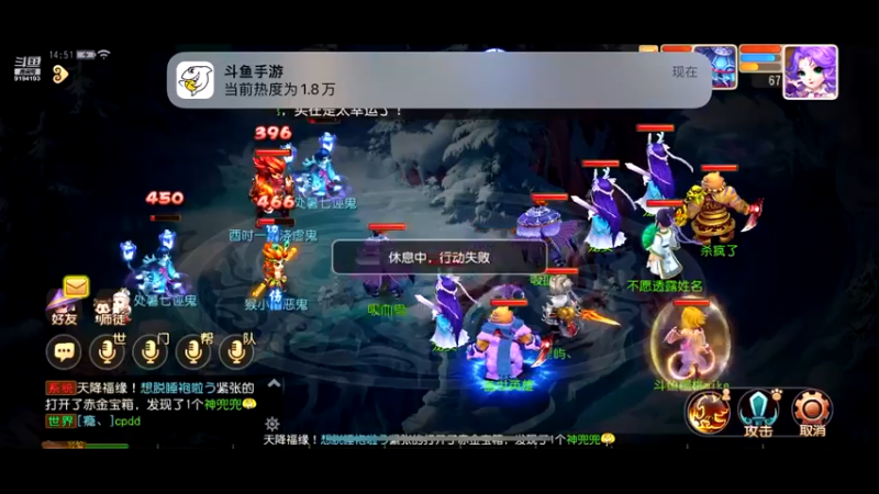 【2022-09-01 14点场】樱桃mike：梦幻手游喜欢