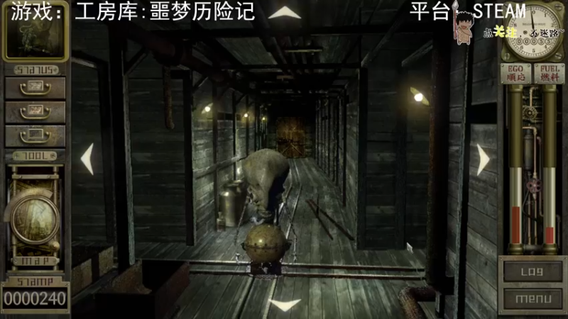 【2022-09-02 04点场】疯狂续命：工房库:噩梦历险记 路痴中~