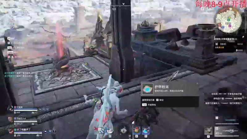 【2022-09-03 18点场】酸酸酸奶君：酸奶:文字不足以形容的强！