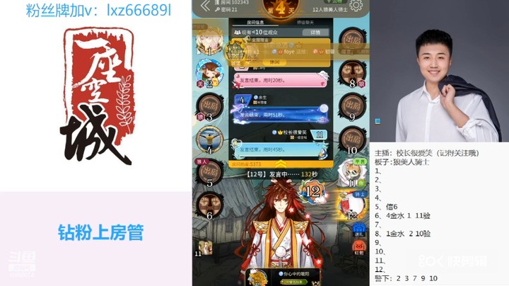 奇迹总会出现的