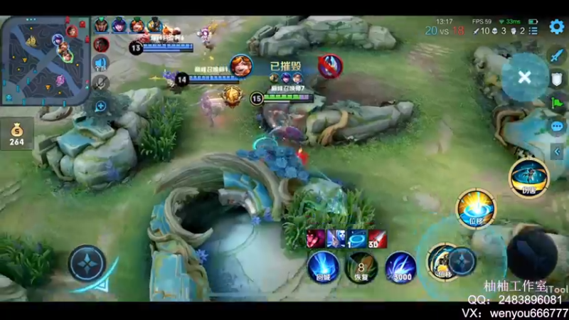 【2022-09-03 00点场】温柚：QQ区巅峰赛2300分冲前10！冲冲冲