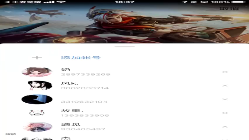 【2022-09-02 18点场】心人zZ：巅峰赛公务员上线