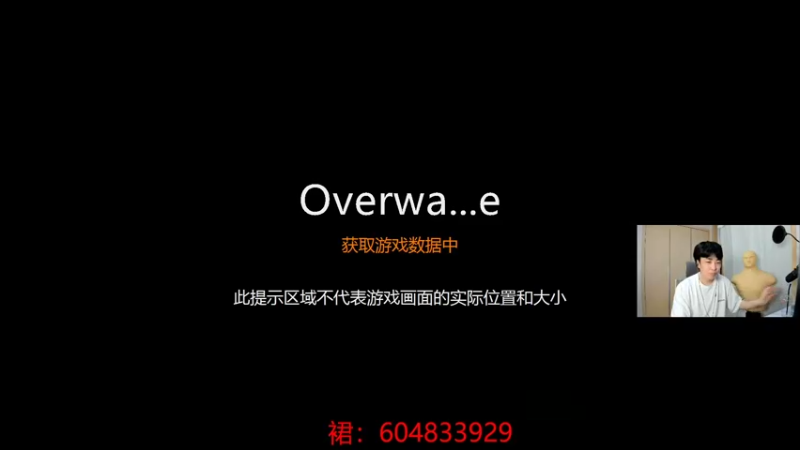 【2022-09-03 00点场】ow小青蛙：新赛季4515号开打（亚服）