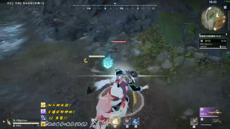 【2022-09-03 15点场】sysyu：续一下牌子啵啵