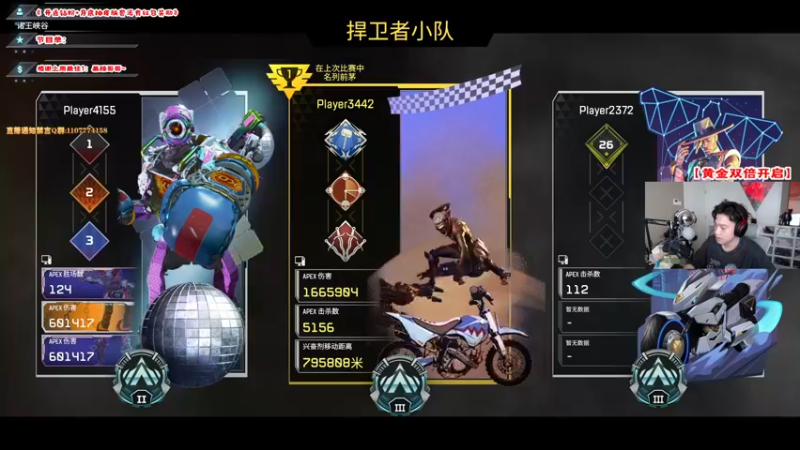 【2022-09-03 09点场】imxiaoxin：【✘-✘】黑白双撒！