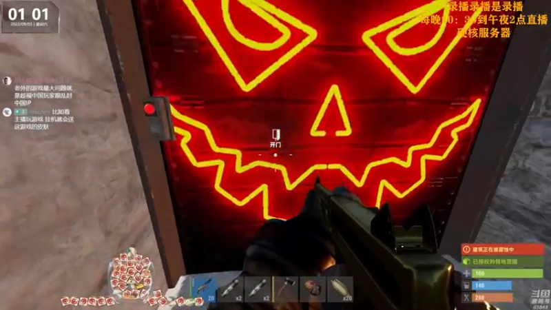 【2022-09-03 07点场】Happy丨猫腻：【猫腻】爱生活爱游戏 每晚20：30开播