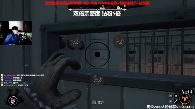 【2022-09-03 19点场】阿俊丶ll：【阿俊】双倍亲密/直播来了！