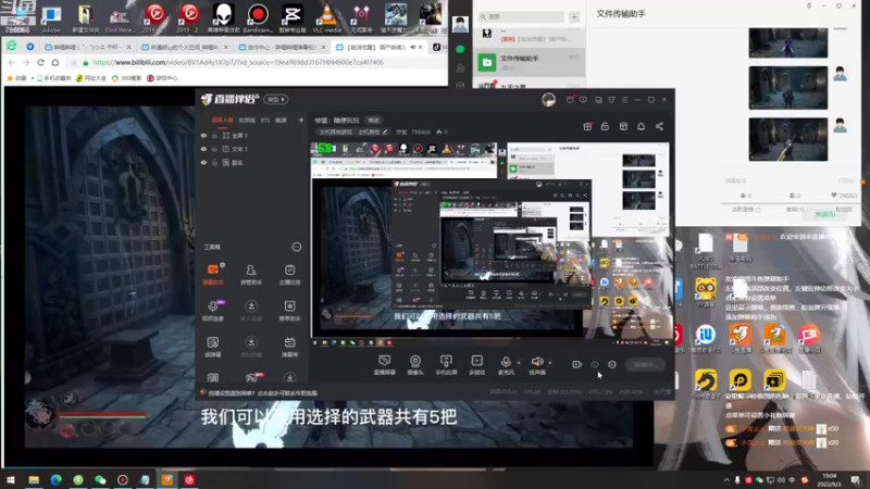 【2022-09-03 19点场】惊蜇：惊蜇：随便玩玩