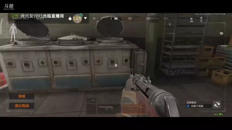 【2022-09-02 09点场】铭铭仔仔：《暗区突围》火爆来袭