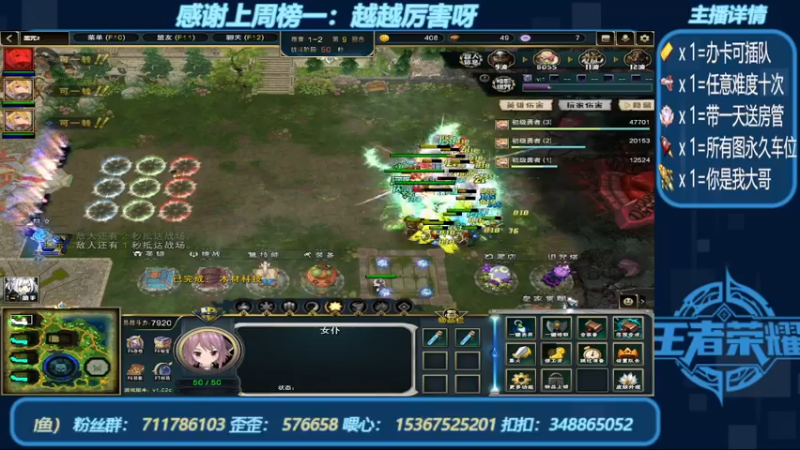 【2022-09-02 14点场】我们比谁都认真：地图名字：黑咒2 带肝一切