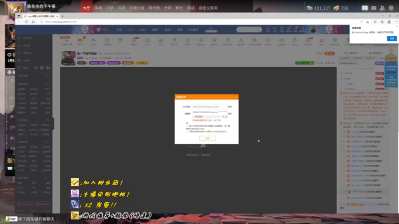 【2022-09-03 19点场】sysyu：续一下牌子啵啵