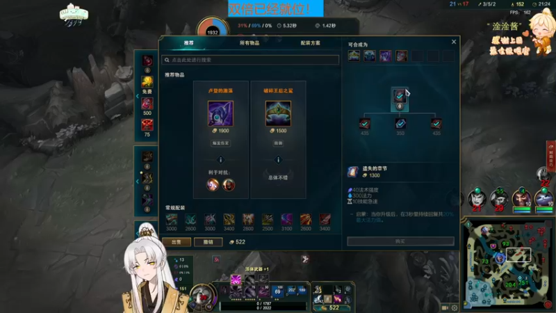 【2022-09-03 05点场】阿福Afuuu：小福茶馆，九月快乐！！