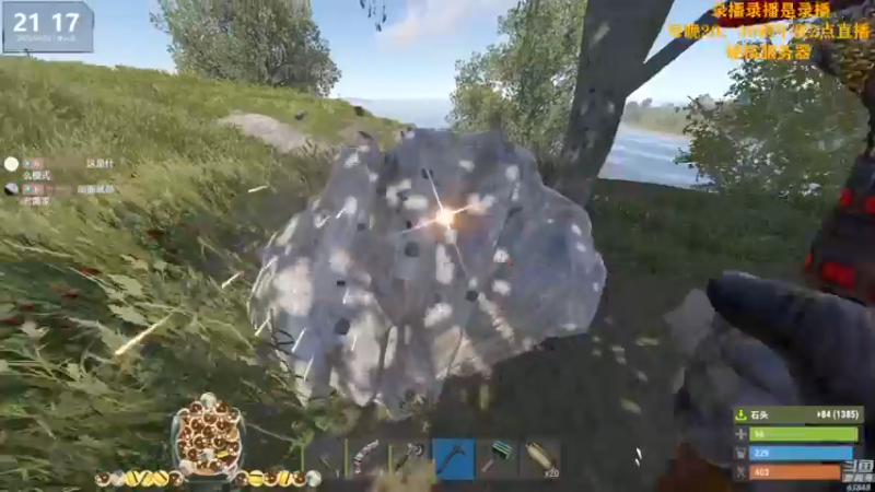 【2022-09-03 17点场】Happy丨猫腻：【猫腻】爱生活爱游戏 每晚20：30开播