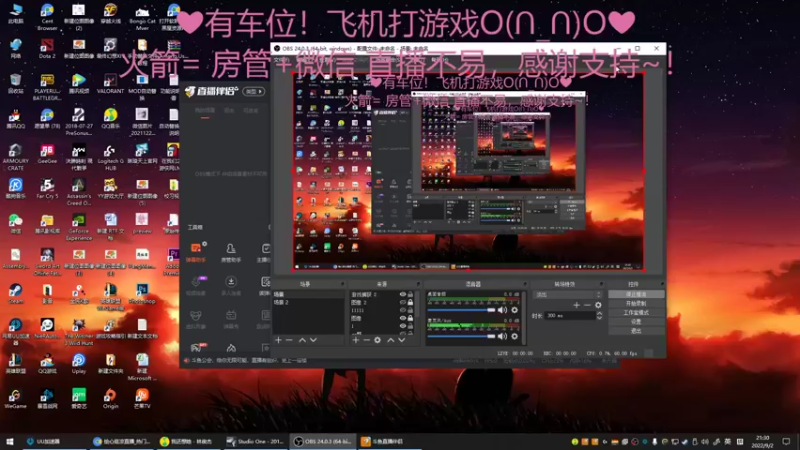 【2022-09-02 21点场】绘心菇凉：病快好了❤温柔甜宝~