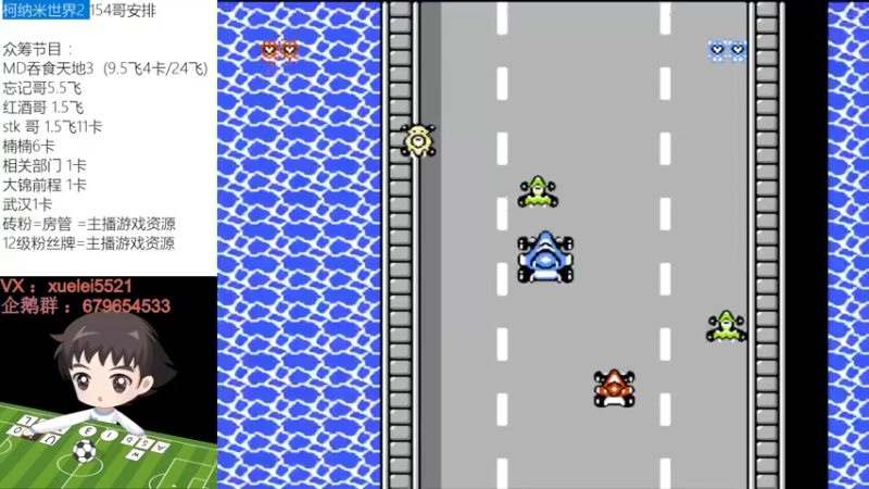 【2022-08-29 22点场】吾王爱德千秋万世：此人游戏天赋逆天 所有怀旧游戏通关