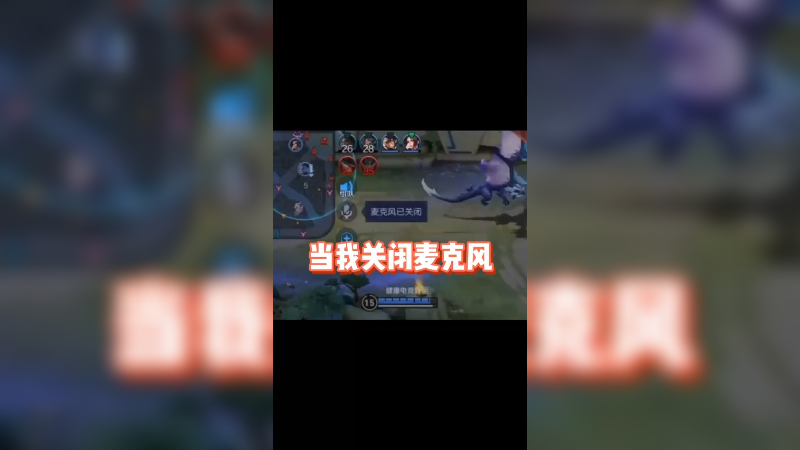 每一个老年中路都逃不过我的手掌心