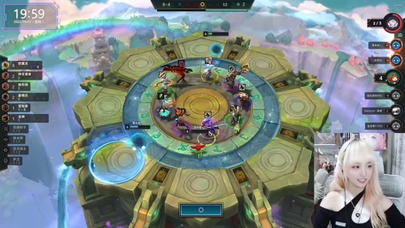 【2022-09-03 19点场】宝贝薇阿：薇薇：正在玩国测服嗷~71825