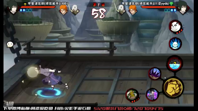 【2022-09-03 16点场】爱吃鱼的石原：石原：解说比赛！