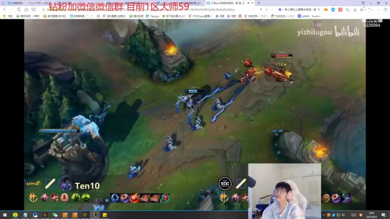 【2022-09-03 08点场】天灰灰qaq：1区第二个号冲王者 第一天