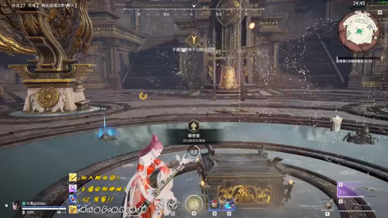 【2022-09-03 13点场】sysyu：续一下牌子啵啵