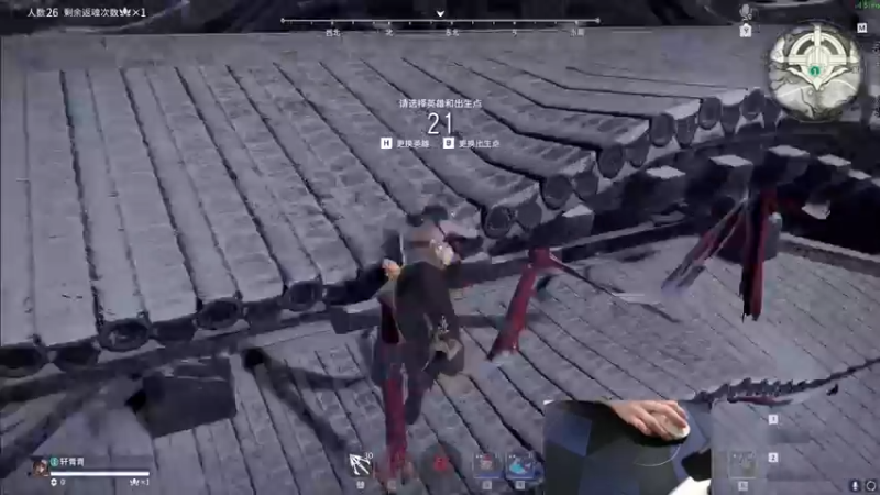 【2022-09-03 17点场】九二楷之丶92K：【天人49名】双倍亲密度~