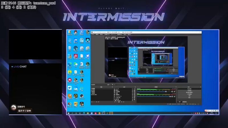 【2022-09-03 12点场】迅哥丶雨霖铃：美测王者八排！