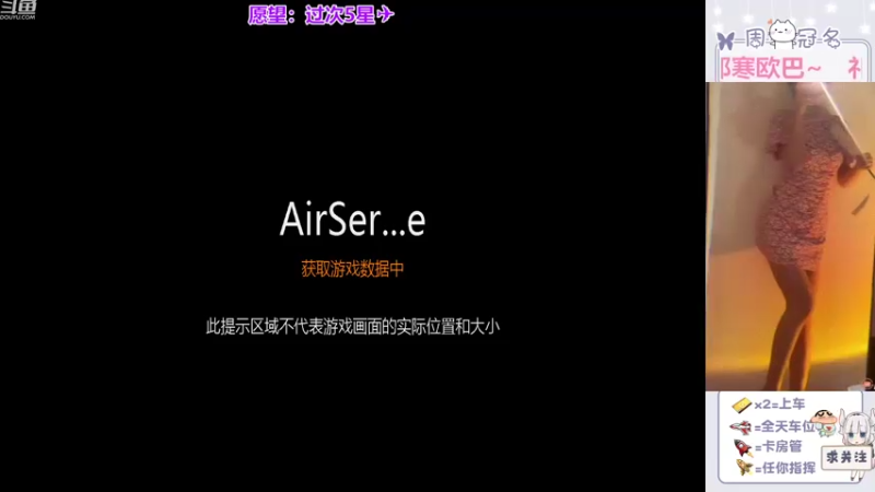 【2022-08-29 07点场】冉妹儿小太阳：【元气少女音】话唠小姐姐