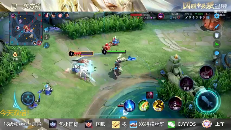 【2022-09-03 21点场】冲酱ccc：今天双倍！老花镜来了奥！