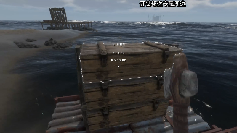 【主机其他游戏】狐狸不太Sao的精彩时刻 20220903 10点场