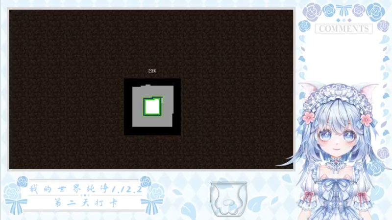 【2022-09-03 14点场】御羽OvO：【御羽】奇奇怪怪