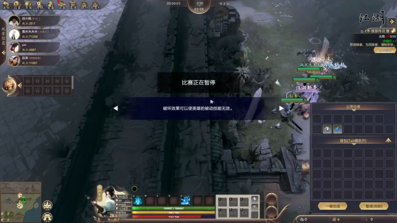 【2022-09-03 19点场】yyfyyf：来学技术吧!