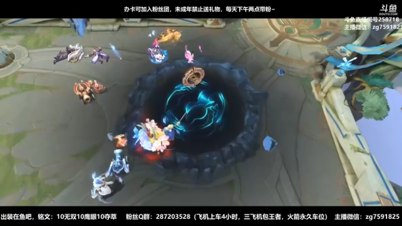 【2022-09-03 05点场】国服万场猴王宅哥：4.2万场孙悟空专场~嘎嘎乱杀~身法猴~