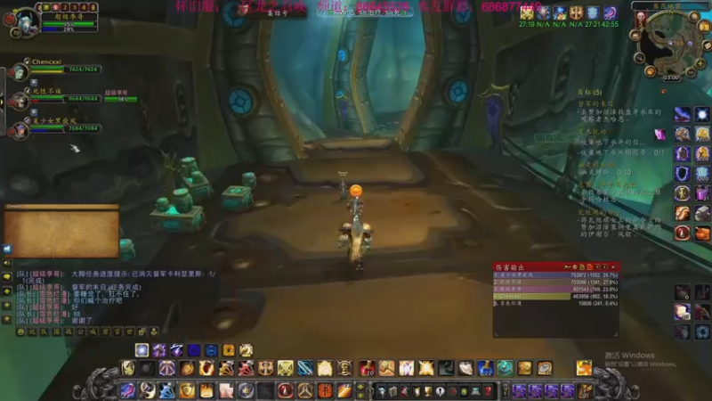 【2022-09-03 03点场】主播温州炮哥：魔兽世界，无敌了xdm