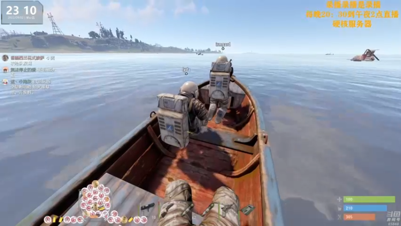 【2022-09-03 19点场】Happy丨猫腻：【猫腻】爱生活爱游戏 每晚20：30开播