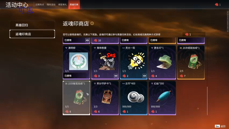 【2022-08-30 23点场】潇怂怂啊：[小奶团] 八月倒数第二天！