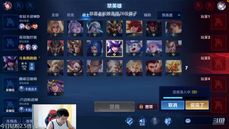 【2022-09-03 12点场】韩跑跑ovo：单排上个百星！