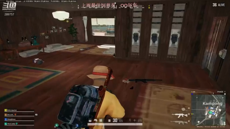 【2022-09-02 22点场】阿的痴adc：只想跟懂我的说一声幸会!